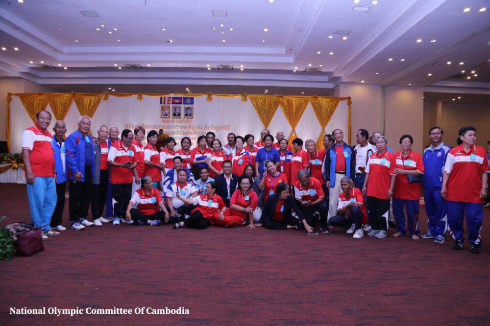 សម្តេច​តេជោ​នាយក​រដ្ឋមន្រ្តី​ អញ្ជើញ​ជា​កិត្តិយស​ក្នុង​ពិធី​ពិសា​អាហារ​សាមគ្គី​ជាមួយ​មហា​គ្រួសារ​កីឡា​កម្ពុជា​