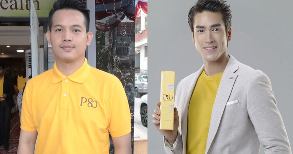 ប្រកាស​ប្រលូក​សិល្បៈ​ភ្លាម​ ថៃ​ នរៈ​វិទូ​ ត្រូវ​តែងតាំង​ជា​ Brand​ Ambassador​ ភ្លែត​