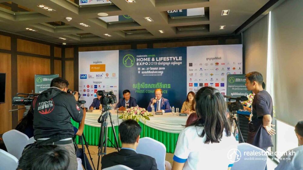 Realestate.com.kh ប្រកាសជាផ្លូវការពិព័រណ៍លំនៅដ្ឋានកម្ពុជា នៅថ្ងៃទី ២៦ – ២៧ មេសា ២០១៩