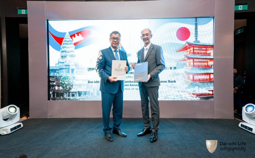 ក្រុមហ៊ុន ដាយ អ៊ិឈិ ឡាយហ្វ៍ អ៊ីនសួរ៉ិនស៍ ខេមបូឌា និងធនាគារវឌ្ឍនៈ ប្រកាសពីកិច្ចសហប្រតិបត្តិការ ដែលជាយុទ្ធសាស្រ្តរបស់ខ្លួនសម្រាប់ការធានារ៉ាប់រង