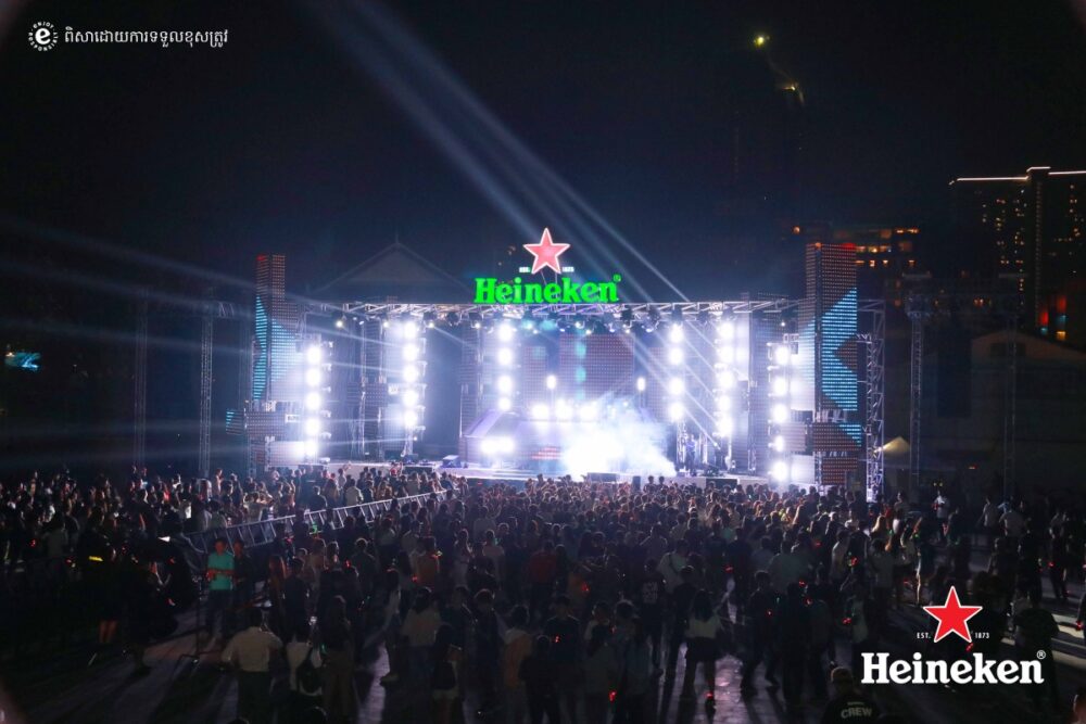 ស្រា​បៀរ​ Heineken​ បាន​បញ្ចប់​កម្មវិធី​ EDM​ Rave​ Ground​ 2.0​ ដោយ​ទទួលជោគជ័យ​ខ្លាំង