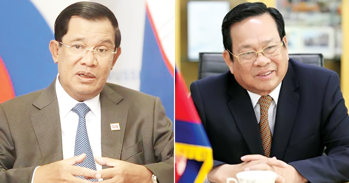 កម្ពុជា​ត្រៀមខ្លួន​ចូលក្នុង​បដិវត្តន៍​ឧស្សាហកម្ម4.0​ តែ​បារម្ភ​ពី​ផល​ប៉ះពាល់​ចំពោះ​អាជីព​ការងារ​