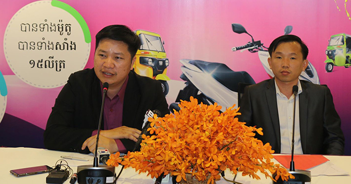 ទិញម៉ូតូ ឬកង់បី បានសំាង ជាមួយសេវាបង់រំលស់ អេ អឹម ខេ