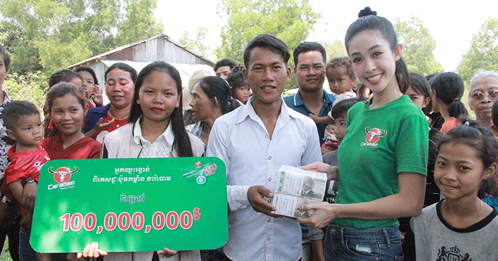 កម្មករ​សំណង់​ម្នាក់ទៀត​ហើយ​ នៅ​ខេត្ត​ព្រះសីហនុ​ ឈ្នះ​រង្វាន់​ ១០០លាន​រៀល​ ពី​ភេសជ្ជៈ​ប៉ូវ​កម្លាំង​ ខា​រ៉ា​បាវ​