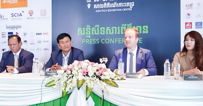 “ពិព័រណ៍​លំនៅឋាន​កម្ពុជា​ ឆ្នាំ2019​” នឹង​ទាក់ទាញ​អ្នក​ស្វែងរក​លំនៅឋាន​ក្នុង​បរិបទ​ថ្មី​