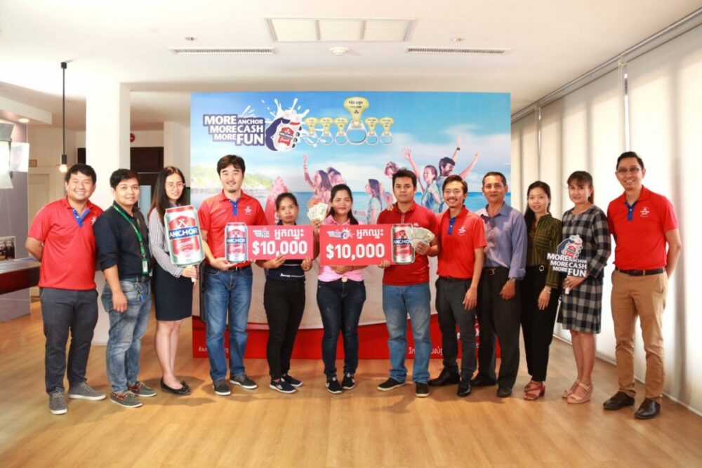 រក​ឃើញ​អ្នកឈ្នះ​រង្វាន់១ម៉ឺន​ដុល្លារ​លើក​ទី​ ២ និង​ទី​ ៣ ពី​ស្រា​បៀរ​អាន់​ឆ័រ​