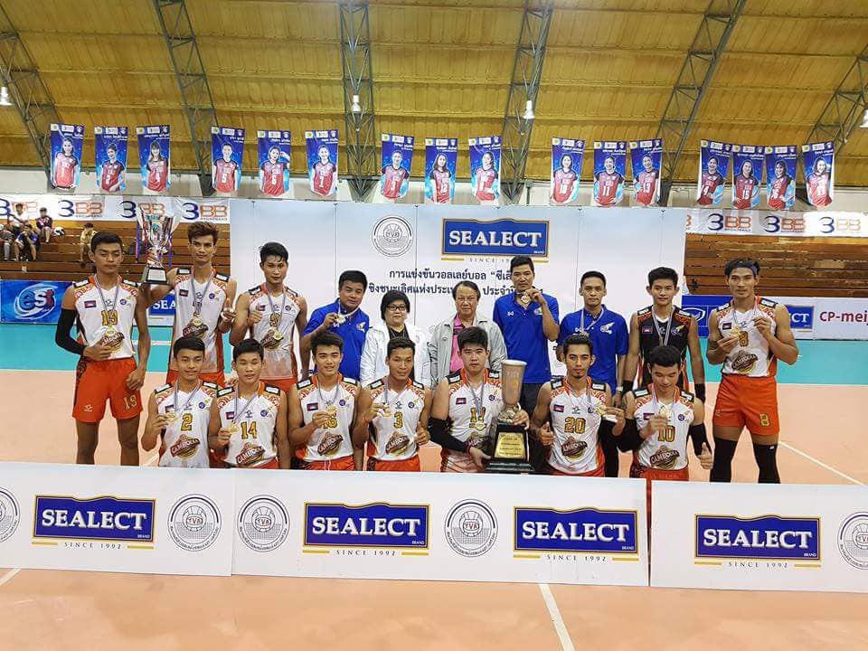 ក្រុម​បាល់ទះ​ ​វិសាខា​ ​ចេញដំណើរ​ទៅ​តទល់​នឹង​ក្រុម​បាល់ទះ​របស់​លី​ក​កំពូល​ថៃ​