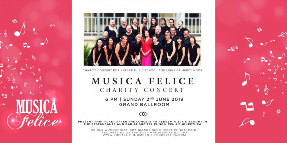 សណ្ឋាគារសូហ្វីតែលភ្នំពេញភូគីត្រានឹងប្រារព្ធការប្រគំតន្ត្រីសប្បុរសធម៌ ដែលសម្តែងដោយក្រុមចម្រៀង Musica Felice