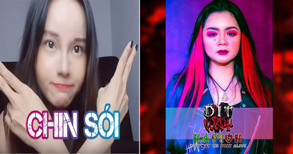 នារី​វៀតណាម​ម្នាក់​បង្ហាញ​អារម្មណ៍​ព្រឺសម្បុរ​អស់ពីខ្លួន​ពេល​ស្ដាប់​បទ​​ ​«​Happy​ ​Place​ ​»​ ​Gabbie​ ​Elle