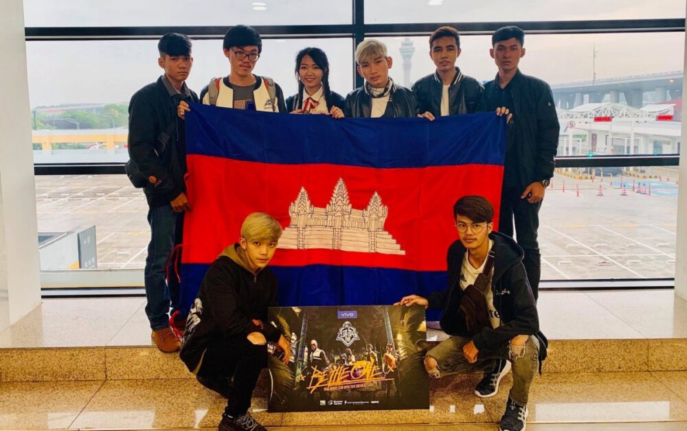 កម្ពុជា​បញ្ចូល​ជើងឯក​ ​Pub​-​G​ ​ពីរ​ក្រុម​ទៅ​ចូលរួម​ប្រកួត​ ​PUBG​ ​Mobile​ ​Club​ ​Open​ ​2019​ ​នៅ​ប្រទេស​ចិន​