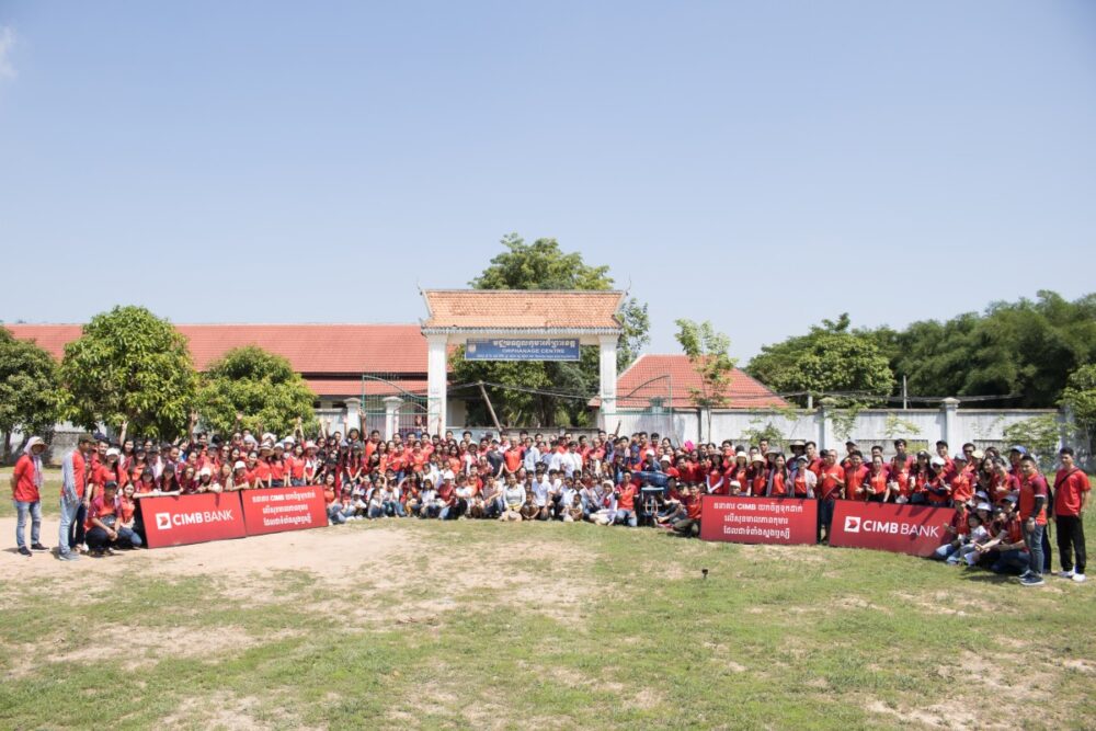 ធនាគារ​ ​CIMB​ ​យកចិត្ត​ទុកដាក់​លើ​សុខមាលភាព​កុមារ​ ​ដែល​ជា​ទំពាំង​ស្នង​ឬស្សី​