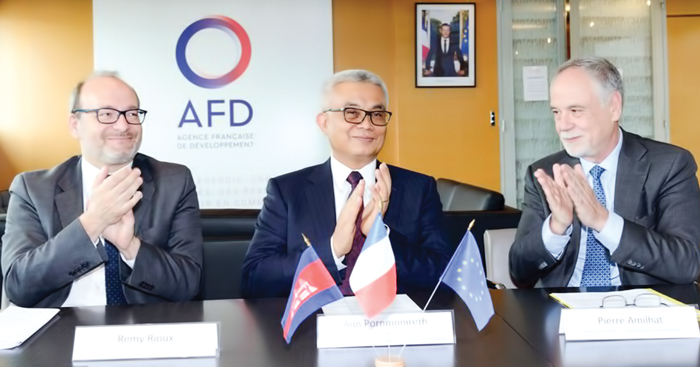 ទីភ្នាក់ងារ​បារាំង​សម្រាប់​អភិវឌ្ឍន៍​ (AFD​) ផ្តល់​ហិរញ្ញប្បទាន​សហប្រតិបត្តិ​ការ​លើទឹក​ប្រាក់​ចំនួន​ 29.1លាន​អឺ​រ៉ូ​ដល់​កម្ពុជា​