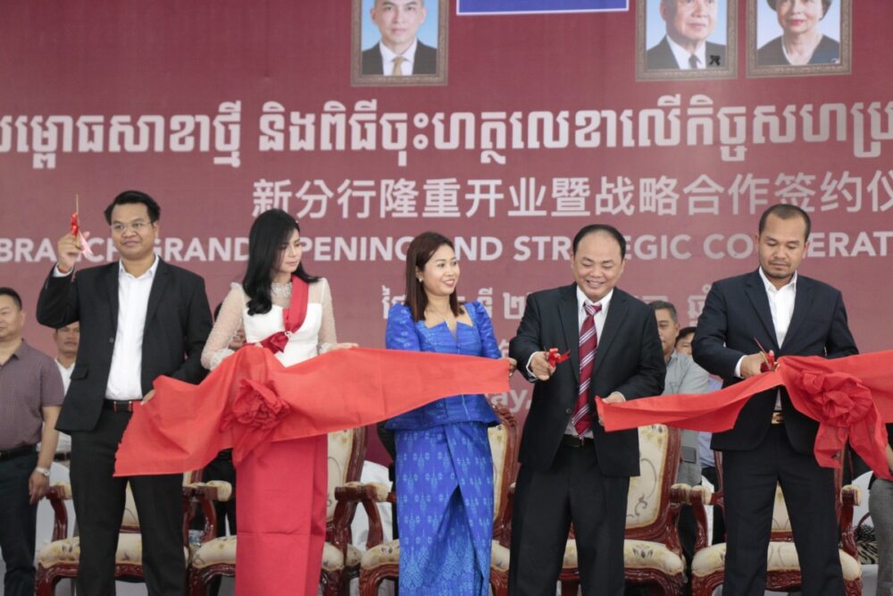 ក្រុមហ៊ុននាំចូលរថយន្ដ Worldwide Motors Company សម្ពោធសាខាថ្មីរបស់ខ្លួន ក្រោយដំណើរការជាង១០ឆ្នាំ នៅកម្ពុជា 