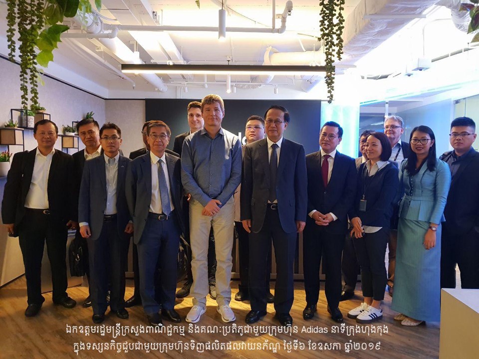 ក្រសួង​ពាណិជ្ជកម្ម​៖​ ​ឧស្សាហកម្ម​វាយនភណ្ឌ​ ​ជា​វិស័យ​សក្ដានុពល​សម្រាប់​ការ​អភិវឌ្ឍ​សេដ្ឋកិច្ច​