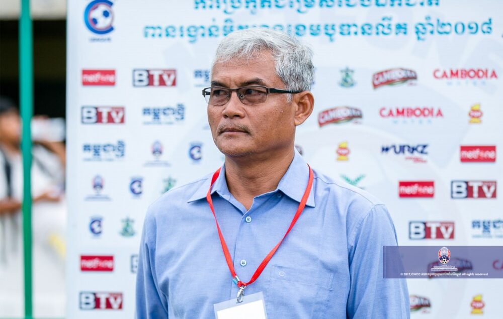 លោក​ ​ប្រាក់​ ​វុទ្ធី​ ​បង្ហើប​មុន​ការប្រកួត​ថា​ ​ត្រូវ​លេង​ទប់​ ​អាស៊ី​អឺរ៉ុប​ ​ឱ្យ​បាន​