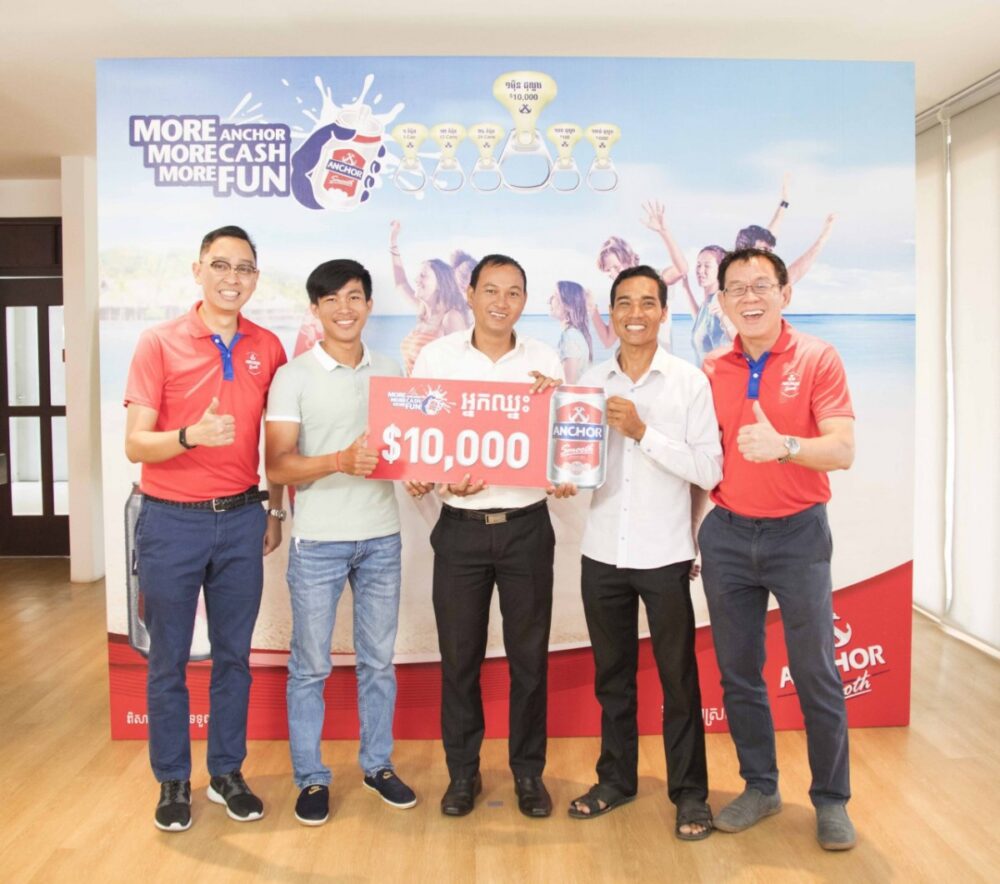 រក​ឃើញ​អ្នកឈ្នះ​រង្វាន់១ម៉ឺន​ដុល្លារ​ទី​ ​៤​ ​ទី​ ​៥​ ​និង​ទី​ ​៦​ ​ពី​ស្រា​បៀរ​អាន់​ឆ័រ​