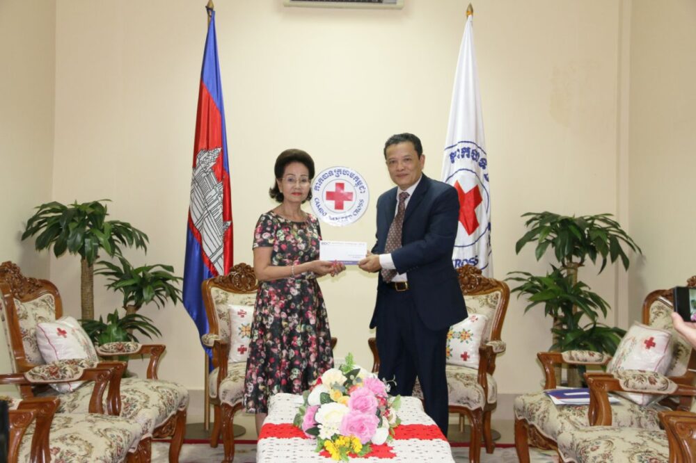 ធនាគារ​ ​BIDC​ ​រួមចំណែក​ឧបត្ថម្ភ​ថវិកា​ដល់​កាកបាទក្រហម​កម្ពុជា​ចំនួន​ ​៥មុឺ​នដុល្លា​រស​ហរ​ដ្ឋ​អាមេរិក​