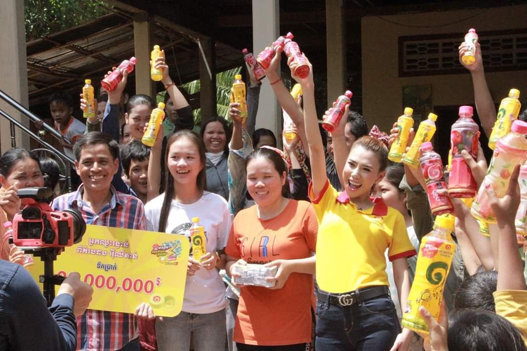 ទឹកប្រាក់​ ​១០០លាន​រៀល​ ​ពី​តែ​បៃតង​ ​អុី​ឈី​តាន់​ ​បាន​រក​ឃើញ​អ្នកឈ្នះ​ម្នាក់ទៀត​ហើយ​ ​នៅ​ខេត្ត​ត្បូងឃ្មុំ​ ​