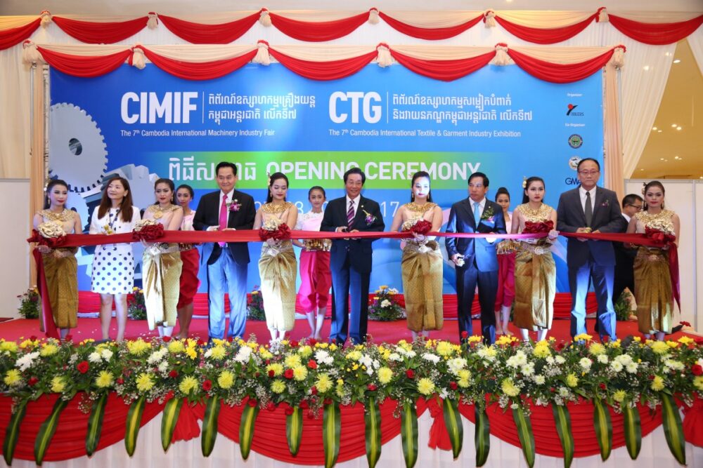 ពិព័រណ៍​ឧស្សាហកម្ម​ដ៏​ធំ​ដែល​ធ្វើឡើង​ ​2ឆ្នាំ​ម្តង​ ​នឹង​ត្រឡប់មកវិញ​ក្នុង​ខែសីហា​ខាងមុខ​