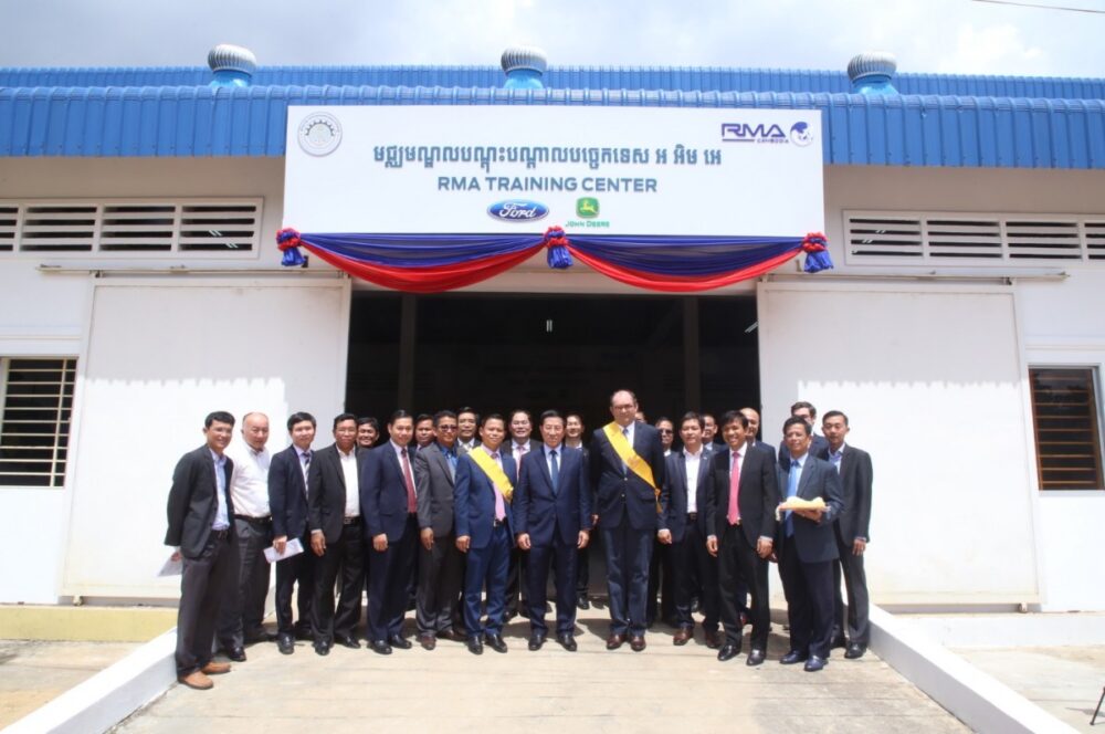 ក្រុមហ៊ុន​ ​RMA​ ​Cambodia​ ​បាន​ធ្វើការ​សម្ពោធ​ ​“​មជ្ឈមណ្ឌល​បណ្តុះបណ្តាល​បច្ចេកទេស​ ​អ​ ​អិម​ ​អេ​”​ ​នៅ​វិទ្យាស្ថាន​បច្ចេកទេស​ឧស្សាហកម្ម​