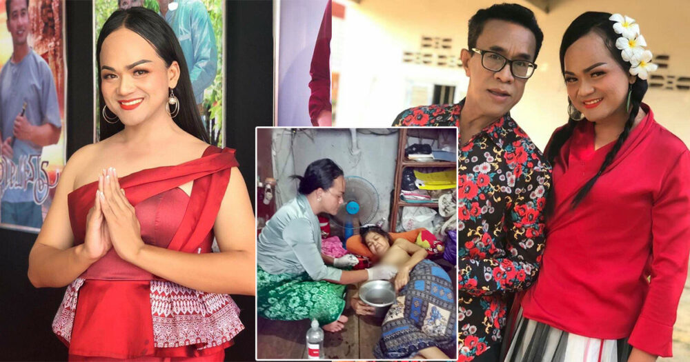 តារា​សម្ដែង​ភេទ​ទី៣​ ​អ៊ុ​ក​ ​សា​រ៉េ​ត​ ​កំ​ពុង​ដង្ហើយ​រក​ជំនួយ​ព្យាបាល​ជំងឺ​ម្ដាយ​មាន​អាការ​ធ្ងន់ធ្ងរ​ខ្លាំង​