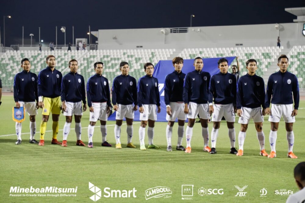 កម្ពុជា​ ​ហក់​ឡើង​ ​4ចំណាត់ថ្នាក់​ ​ក្រោយ​ចប់​វគ្គ​ជម្រុះ​ ​World​ ​Cup​ ​ជុំ​ដំបូង​ ​ ​