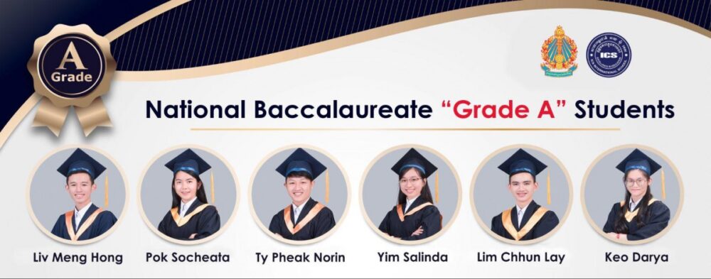 សាលា​អន្តរជាតិ​ ​អាយ​ ​ស៊ី​ ​អេស​ ​មានការ​ផ្តល់​ជូន​ពិសេស​ ​(​Early​ ​Bird​ ​Promotion​)​