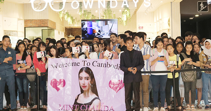 Charles​ &​ Keith​ ប្រារព្ធ​ខួប​គម្រប់​ 1ឆ្នាំ​ ហាង​ថ្មី​ក្រោយបង្អស់​របស់​ខ្លួន​នៅ​ផ្សារ​ទំនើប​ AEON​ Mall​ Sen​ Sok​