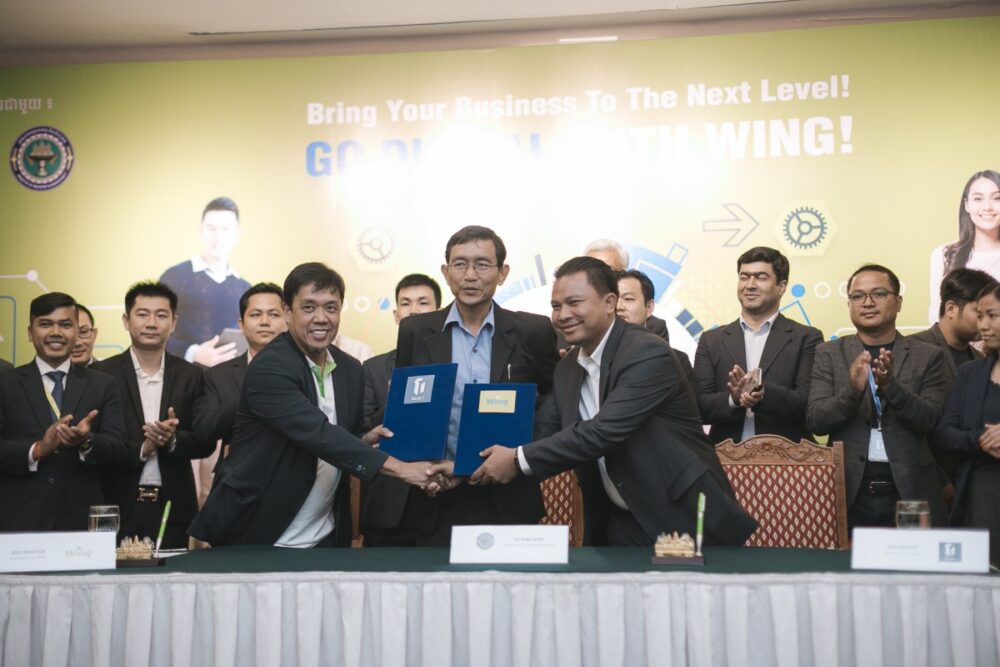 វី​ងរៀប​ចំ​ទិវា​នៃ​ភាព​ច្នៃប្រឌិត​ ​ដើម្បី​ណែនាំ​សេវាកម្ម​ហិរញ្ញវត្ថុ​ថ្មី​សំដៅ​ជួយ​ដល់​ការ​រីកចម្រើន​នៃ​អាជីវកម្ម​នៅ​កម្ពុជា​