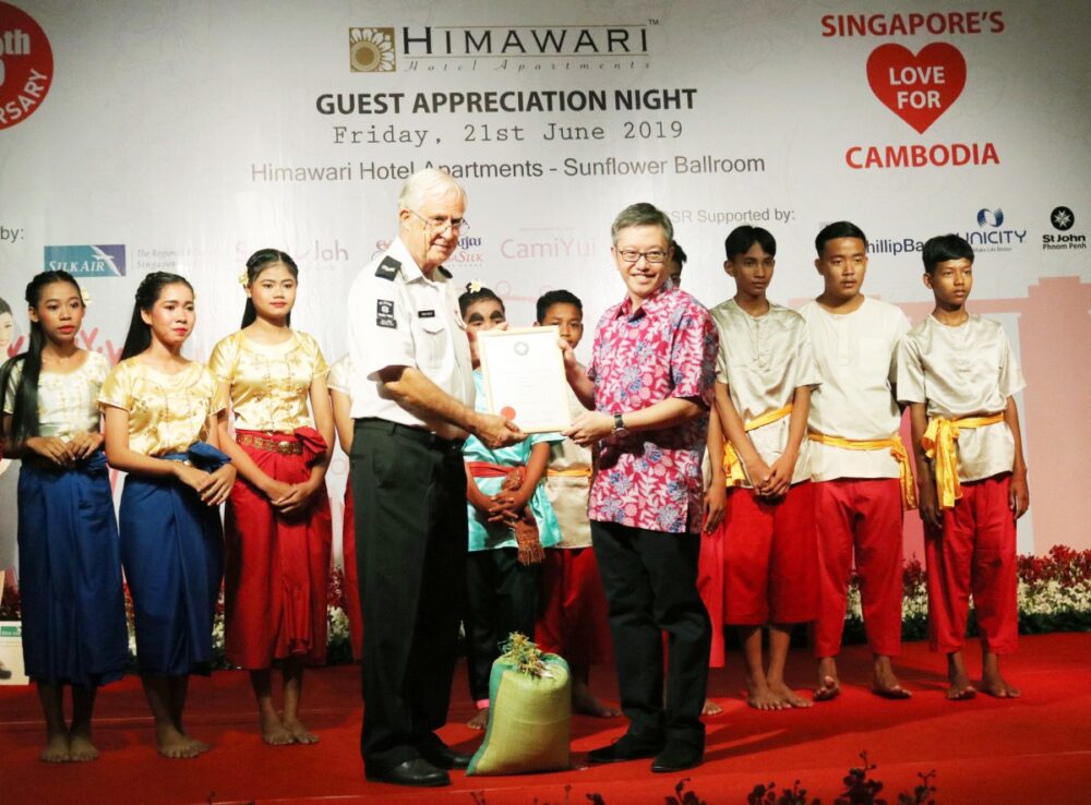 សណ្ឋាគារ​ ​Himawari​ ​Hotel​ ​Apartments​ ​ប្រារព្ធ​ពិធី​ ​“​ថ្លៃ​ង​អំណរគុណ​ភ្ញៀវ​ ​និង​គម្រប់​ខួប​ ​18ឆ្នាំ​”​