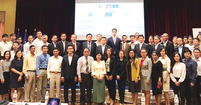 ក្រសួង​៖ ទិន្នន័យ​គំនូរ​ឧស្សាហកម្ម​ និង​កម្មសិទ្ធិ​បញ្ញា​កម្ពុជា​ ភ្ជាប់​ទៅ​នឹង​ប្រព័ន្ធ​ទិន្នន័យ​អាស៊ាន​-សហភាព​អឺរ៉ុប​ ជា​ផែនការ​អភិវឌ្ឍន៍​ឧស្សាហកម្ម​ ប្រកបដោយ​ចីរភាព​