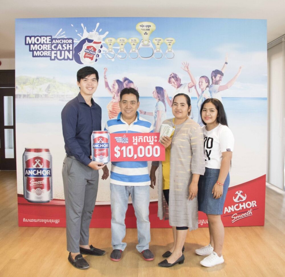 រក​ឃើញ​អ្នកឈ្នះ​រង្វាន់១ម៉ឺន​ដុល្លារ​ទី​ ​៧​ ​ពី​ស្រា​បៀរ​អាន់​ឆ័រ​