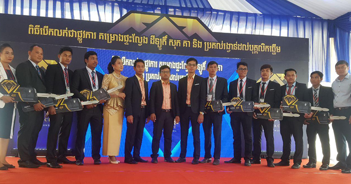 ខេត្តកំពង់ធំ​ កំពុង​បង្ហាញ​សក្ដានុពល​វិស័យ​អចលនទ្រព្យ​ជា​បណ្ដើរ​ៗហើយ​