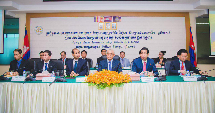 ឆមាសទី1 ឆ្នាំ2019 អគ្គនាយកដ្ឋានពន្ធដារ ប្រមូលចំណូលពន្ធបាន 1,526លានដុល្លារ កើនជិត30%