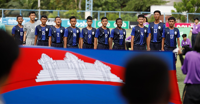 កម្ពុជា ចាញ់ ម៉ាឡេស៊ី ០ទល់នឹង2 ក្នុងពាន AFF U15 Boy Championship 2019