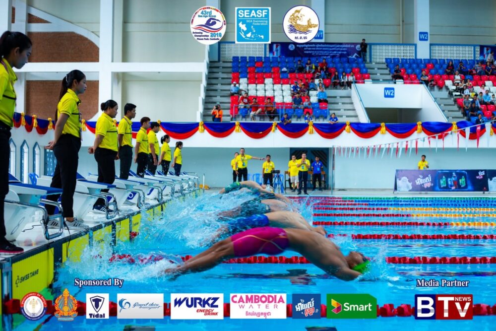 កម្ពុជា​ដែល​ជា​ម្ចាស់ផ្ទះ​ការប្រកួត​ហែលទឹក​ជើងឯក​យុវជន​អាស៊ាន​ ​មិនបាន​ឈ្នះ​មេដាយ​សូម្បីតែ1​