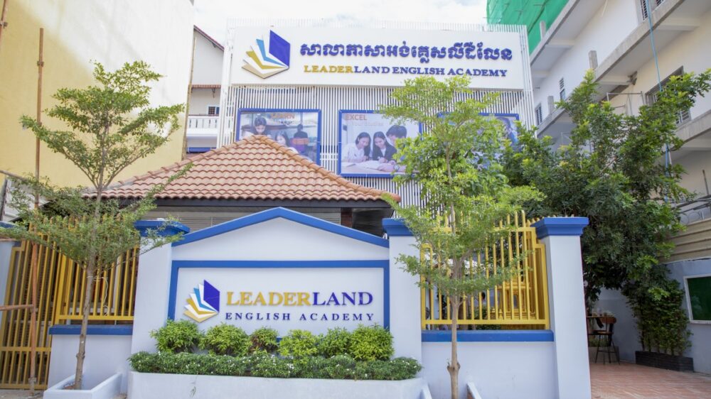 Leaderland​ Eng​lish​ Academy​ សា​លាភា​សា​អង់គ្លេស​ដំ​បូង​គេ​ដែល​ផ្សារភ្ជាប់​ចំណេះដឹង​សហគ្រិន​ភាព​ ភាពជា​អ្នកដឹកនាំ​ និង​បច្ចេកវិទ្យា​…