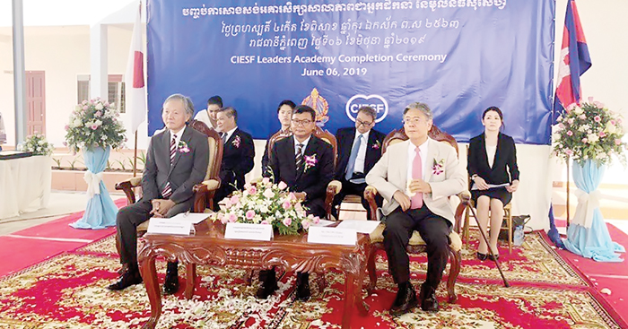 សាលា​បណ្តុះបណ្តាល​ភាពជា​អ្នកដឹកនាំ​ CIESF​ កំពុង​បង្ហាត់​កុមារ​កម្ពុជា​ឱ្យ​មានលទ្ធភាព​ខ្ពស់​