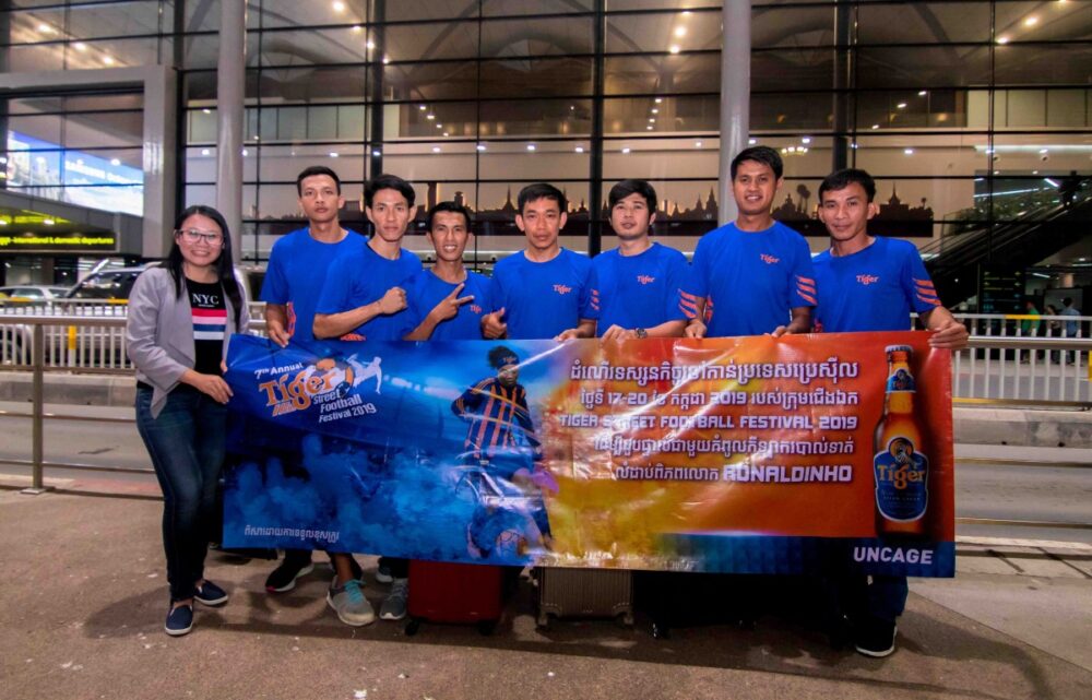 ស្រា​បៀ​រថៃហ្គ័​រដឹក​នាំ​ក្រុម​ម្ចាស់​ជើងឯក​ ​TIGER​ ​STREET​ ​FOOTBALL​ ​FESTIVAL​ ​2019​ ​ធ្វើដំណើរ​ទស្សនកិច្ច​នៅ​ប្រទេស​ប្រេស៊ីល​​ជួប​កំពូល​កីឡាករ​បាល់ទាត់​លំដាប់​ពិភពលោក​ ​“​RONALDINHO​”​