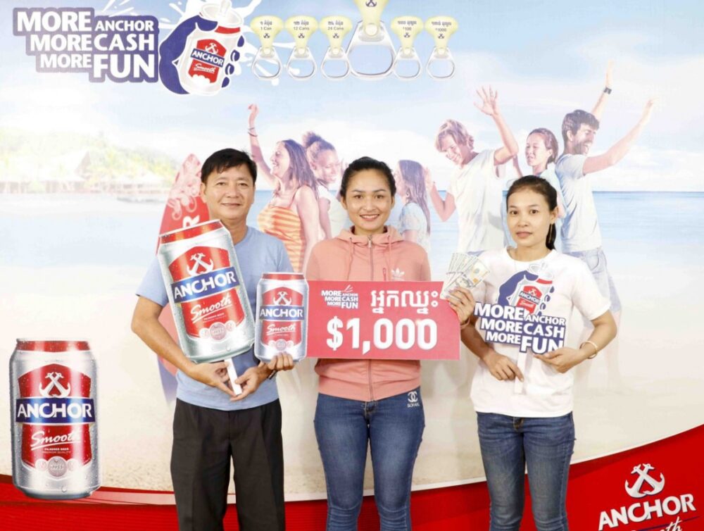 រក​ឃើញ​អ្នកឈ្នះ​រង្វាន់១ពាន់​ដុល្លារ​ច្រើន​នាក់​ពី​ស្រា​បៀរ​អាន់​ឆ័រ​