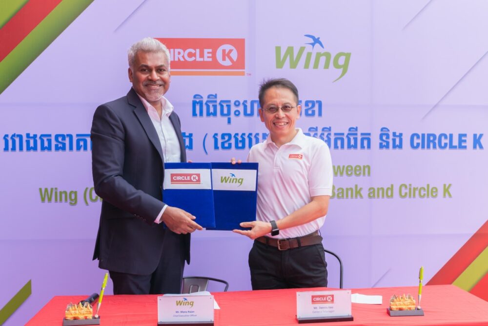 វីង​ផ្តល់​នូវ​វិសាលភាព​ក្នុង​ការ​ទូទាត់​សេវាកម្ម​ហិរញ្ញវត្ថុ​តាមរយៈ​ហាង​លក់ទំនិញ​ ​Circle​ ​K​