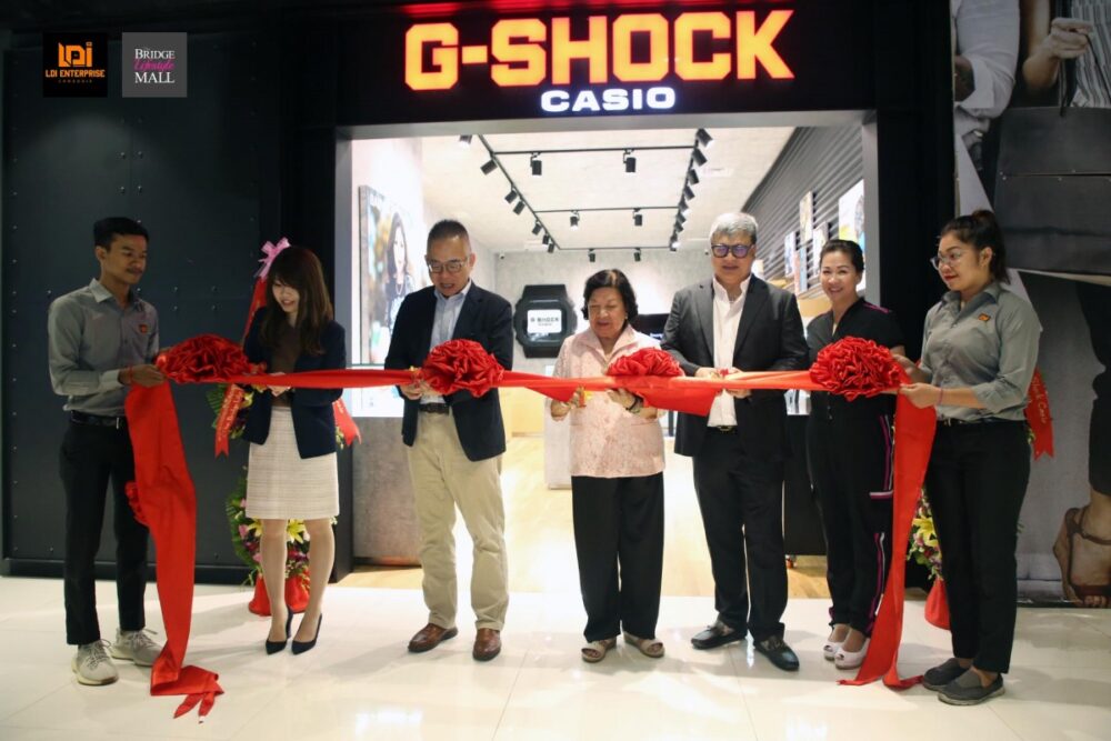 ក្រុមហ៊ុន​ ​LDI​ ​Enterprise​ ​lTD ​បើក​សម្ពោធ​ហាង​នាឡិកា​ថ្មី​ម៉ាក​ ​G​-​SHOCK​ ​CASIO​ ​នៅ​ផ្សារ​ទំនើប​ ​The​ ​Bridge​ ​Lifestyle​ ​Mall​
