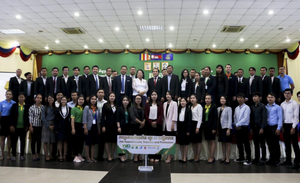 វេសឡាញ ពង្រឹងសមត្ថភាពអ្នកបន្តវេនដើម្បីអភិវឌ្ឍគុណភាពអប់រំប្រកបដោយនិរន្តរភាព