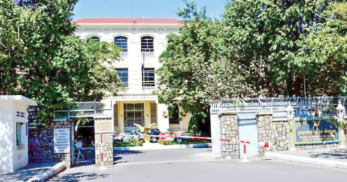 ក្រសួងសេដ្ឋកិច្ច៖ កំណែទម្រង់ស៊ីជម្រៅចាំបាច់ដើម្បីបន្តកំណើន