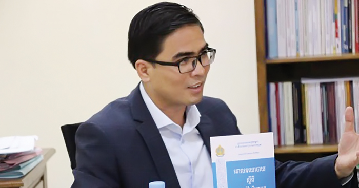 មន្ត្រី​ជាន់ខ្ពស់​ក្រសួង​អប់រំ​៖ បញ្ហា​បច្ចេកទេស​ឆ្នាំមុន​ គឺ​មេរៀន​ និង​លែង​មាន​បញ្ហា​ការ​បូក​ស្រង់​ពិន្ទុ​