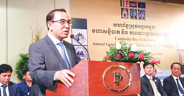 ក្រសួង​កសិកម្ម​ ជំរុញ​ការ​ធ្វើ​ទំនើបកម្ម​កសិកម្ម​ និង​លើកកម្ពស់​អភិក្រម​ “រដ្ឋ​-ឯកជន​-ដៃគូ​អភិវឌ្ឍន៍​-សហគមន៍​”