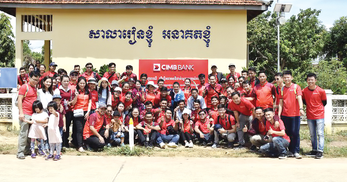 ដាំ​កូនឈើ​ ដើម្បីអនាគត​មនុស្ស​ជំនាន់​ក្រោយ​របស់​យើង​