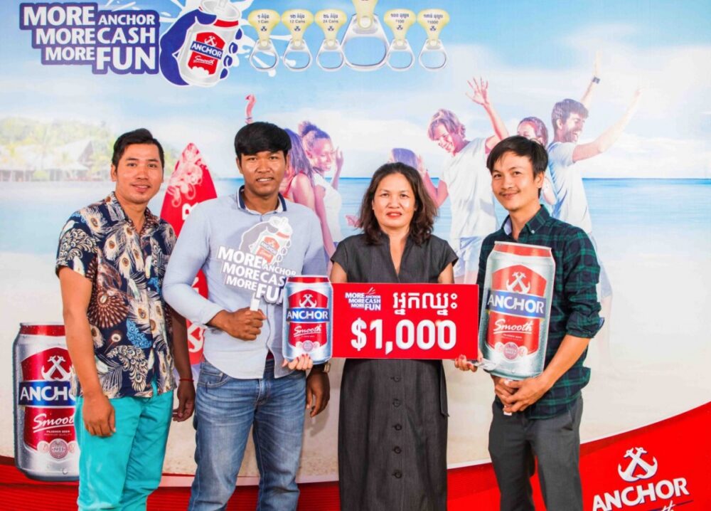 រក​ឃើញ​អ្នកឈ្នះ​រង្វាន់១ម៉ឺន​ដុល្លារ​ទី​ ​១៤​ ​និង​ទី​ ​១៥​ ​ពី​ស្រា​បៀរ​អាន់​ឆ័រ​