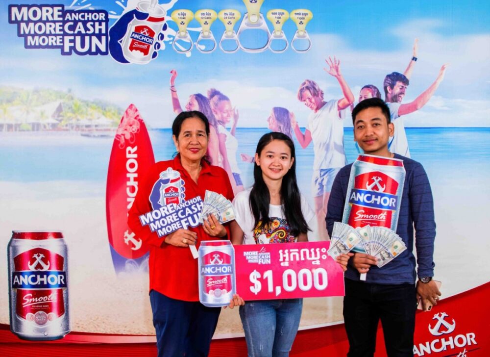 រកឃើញអ្នកឈ្នះរង្វាន់១ម៉ឺនដុល្លារទី  ១៦ និងទី ១៧ ពីស្រាបៀរអាន់ឆ័រ