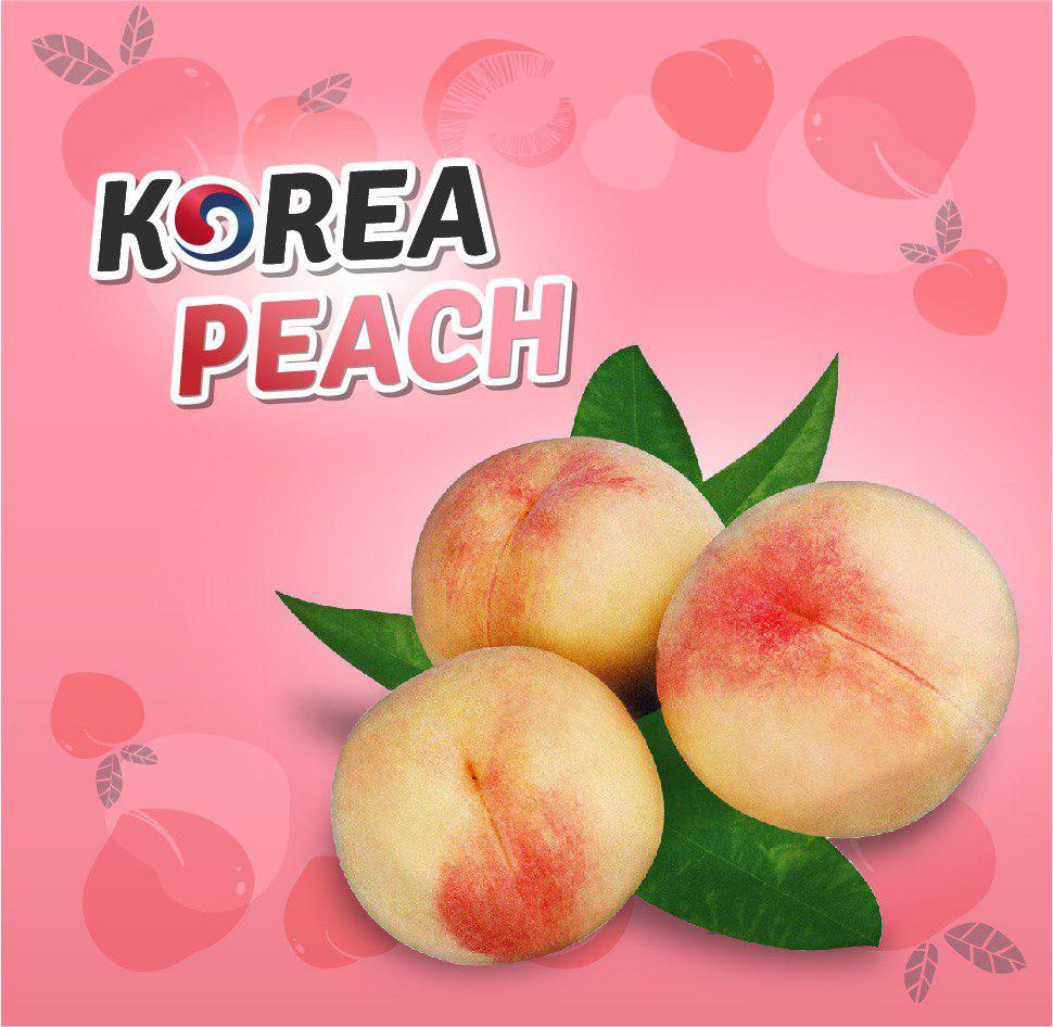 ព្រឹត្តិ​ការណ៍​ ​NHAM​ ​NHAM​ ​K​-​FRESH​ ​នៃ​ផ្លែ​ប៉ែ​សកូ​រ៉េ​​ដ៏​អស្ចារ្យ​ប្រចាំឆ្នាំ​ ​២០១៩​ ​នឹង​ធ្វើឡើង​នៅ​រាជធានី​ភ្នំពេញ​!​